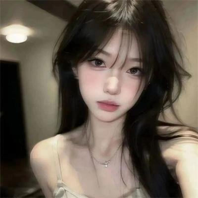 公平的爱