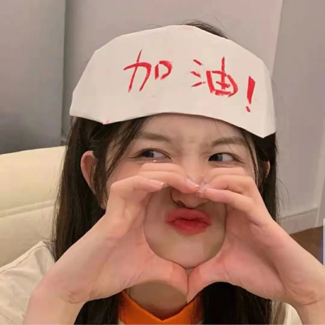 群青色之路